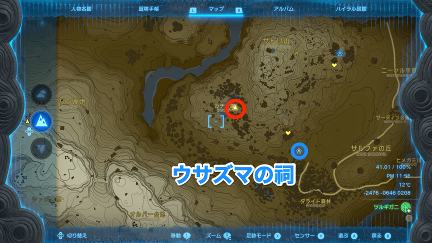 サトリ山南西のルチル湖の拡大マップ