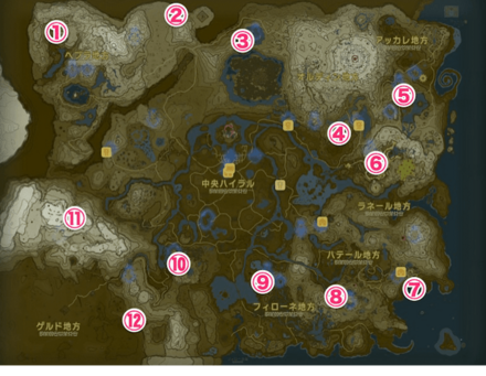 古代からのメッセージの石碑の場所