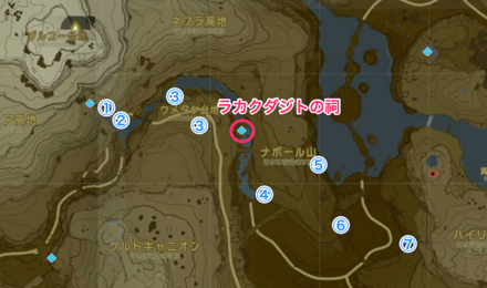 ラカクダジトの祠周辺洞窟