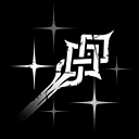 星明りの歌画像