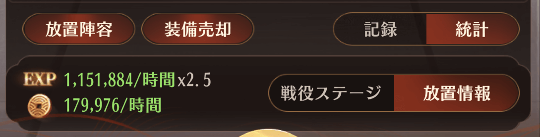 キャンペーンカレンダー画像