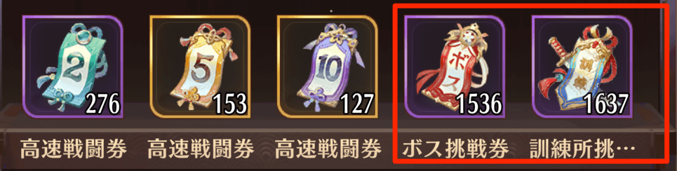 キャンペーンカレンダー画像