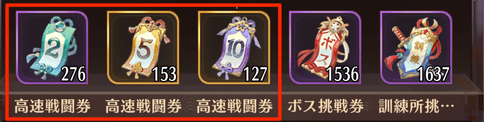 キャンペーンカレンダー画像