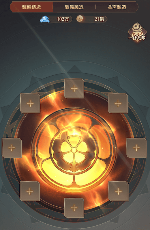 キャンペーンカレンダー画像