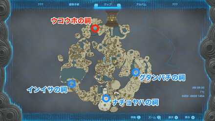 ウコウホの祠周辺の祠