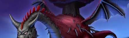 ヴォルカドラゴン