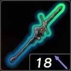 兵士の両手剣付き長棒