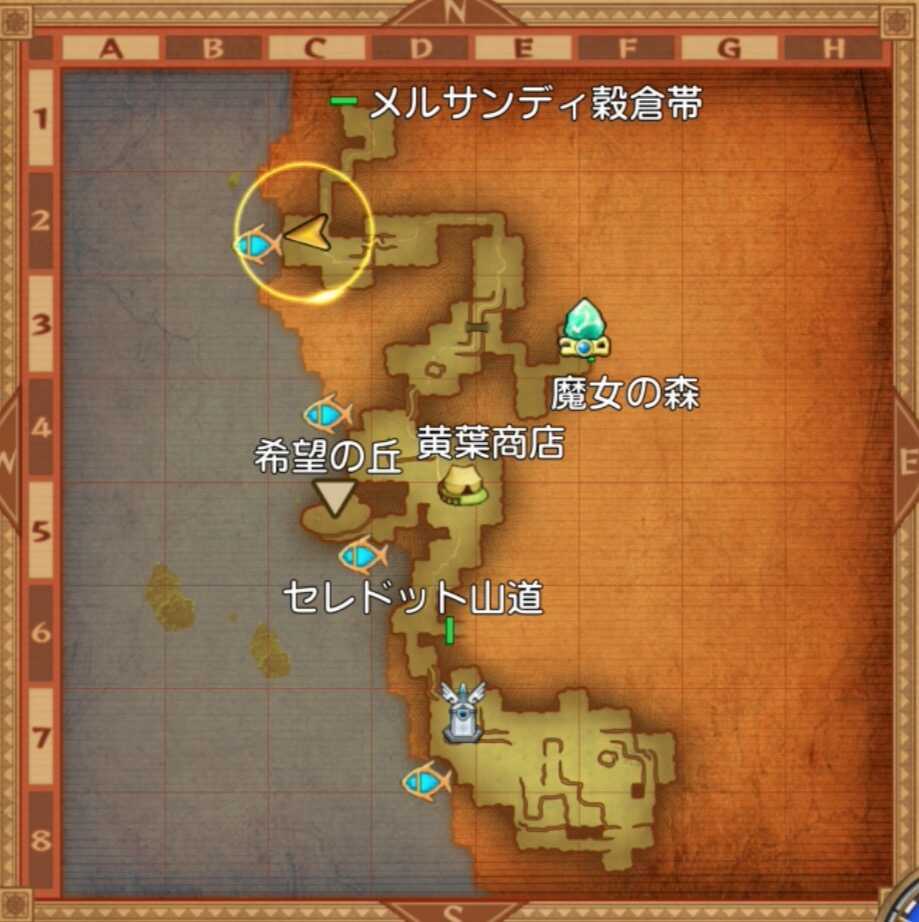 緑の若木のマップ場所