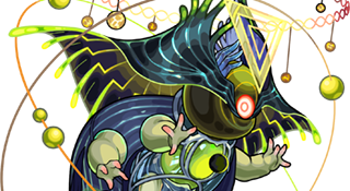 ディクエクスの画像