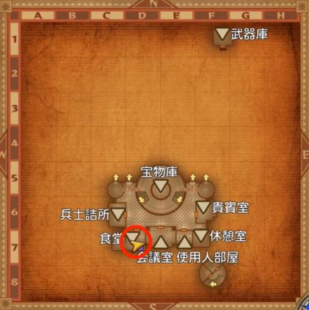 砂漠の民は肉がお好き？の受注場所マップ