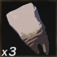 ヒノックスの牙画像