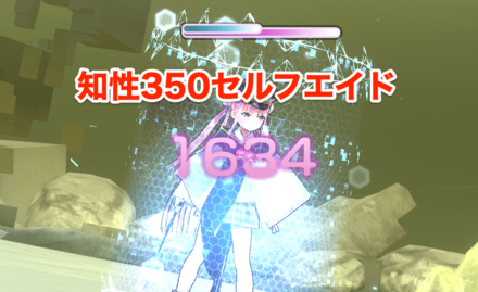 オーブスキルの優先度(おすすめ)と熟練度の上げ方