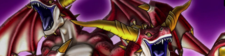 ドラゴンガイア・双画像