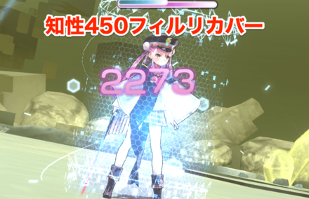 オーブスキルの優先度(おすすめ)と熟練度の上げ方