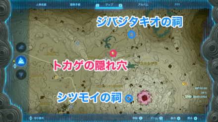 トカゲの隠れ穴のマップ画像