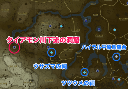 タイアモン川下流の洞窟のマップ画像