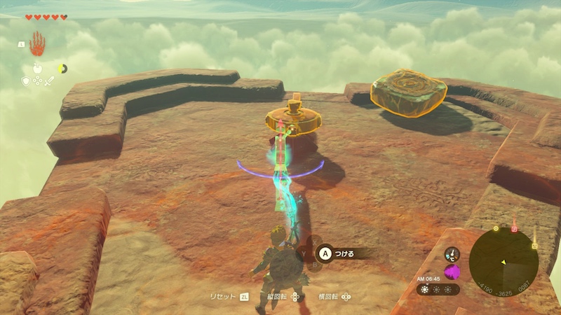 ゲルドの謎解き