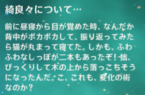 早柚.png
