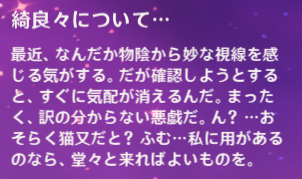 九条.png