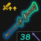 騎士の両手剣付き槍