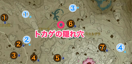 トカゲの隠れ穴周辺の洞窟と祠