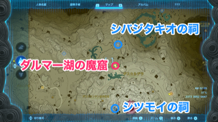 ダルマー湖の魔窟のマップ画像