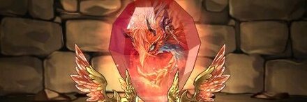 【10157】朱雀・レイラン=バードの耳飾り