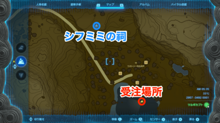 流された商売道具の受注場所マップ