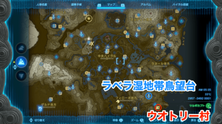 流された商売道具の受注場所マップ