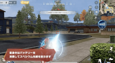 スクリーンショット 2023-05-26 17.03.15.png