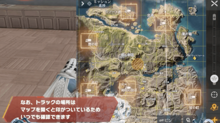 スクリーンショット 2023-05-26 17.02.49.png