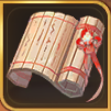 副将訓練書4×1画像