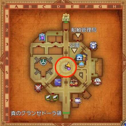 伝説の防具を求めての受注場所マップ