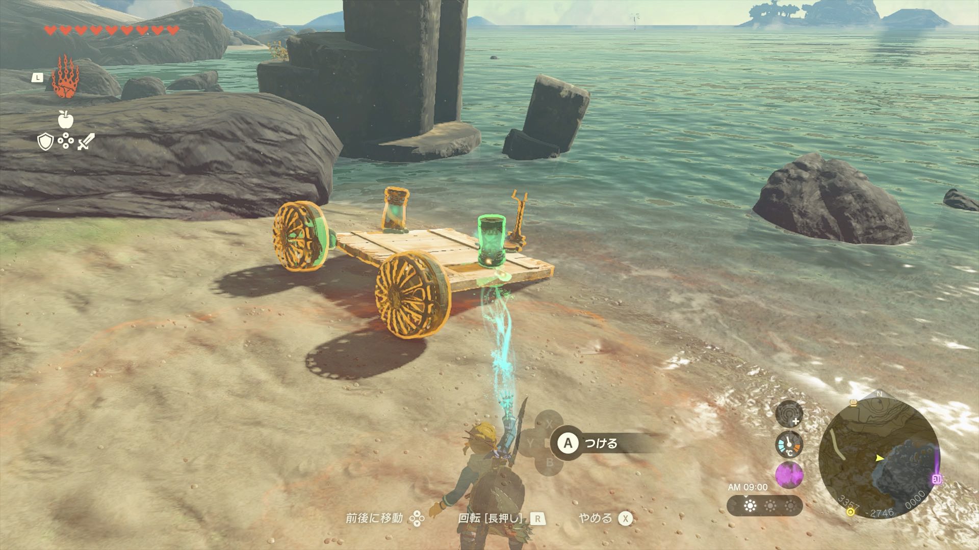 湾岸にある木の板やゾナウギアをウルトラハンド組み合わせて船を作る