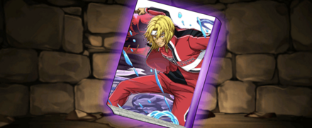 【10109】平等院の特集記事