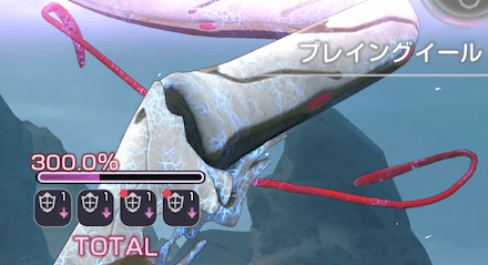 スクリーンショット (682).png