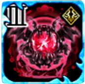 デモンズストーンⅢの画像