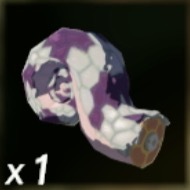 白銀リザルフォスの尻尾画像