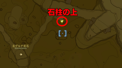 ゲルドの盾詳細マップ