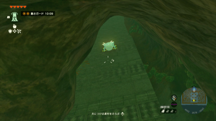 キタッカレ海岸の洞窟のマップ