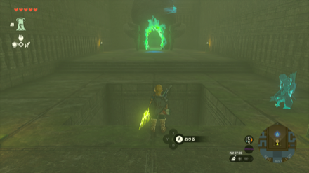 祠の目の前にある穴に落ちる