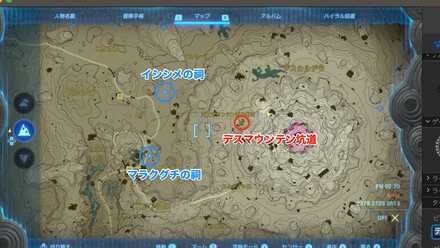 デスマウンテン西坑道のマップ画像