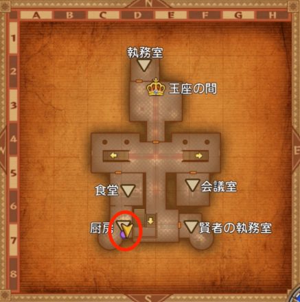 オレの料理を食えばいいの受注場所マップ