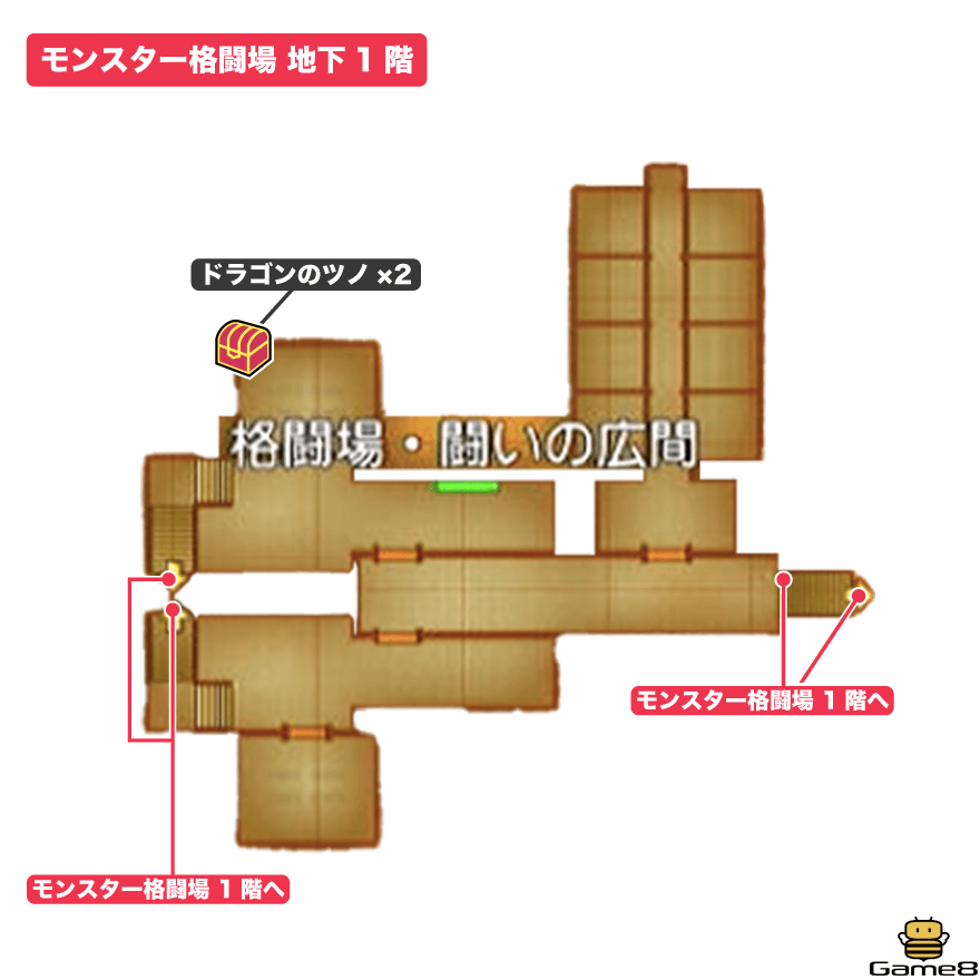 モンスター格闘場地下1階全体マップ