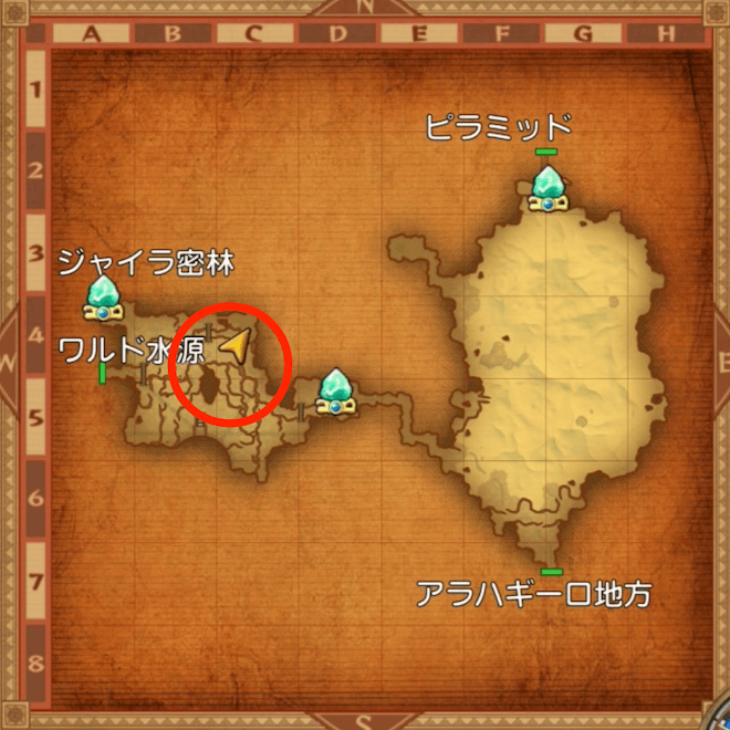 アサシンブラッドの出現場所マップ