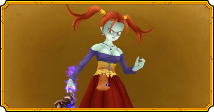 呪われしゼシカ