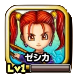 ゼシカのアイコン