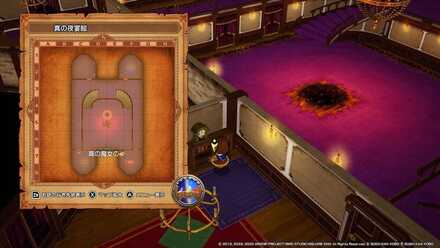 暗黒の魔人コインレシピの入手場所