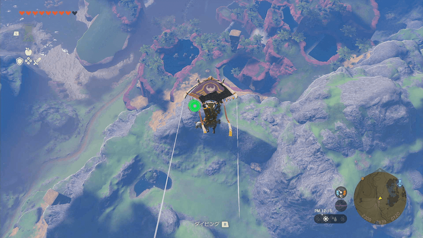 南西に向かって飛ぶ