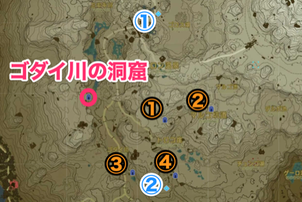 ゴダイ川の洞窟周辺の洞窟と祠